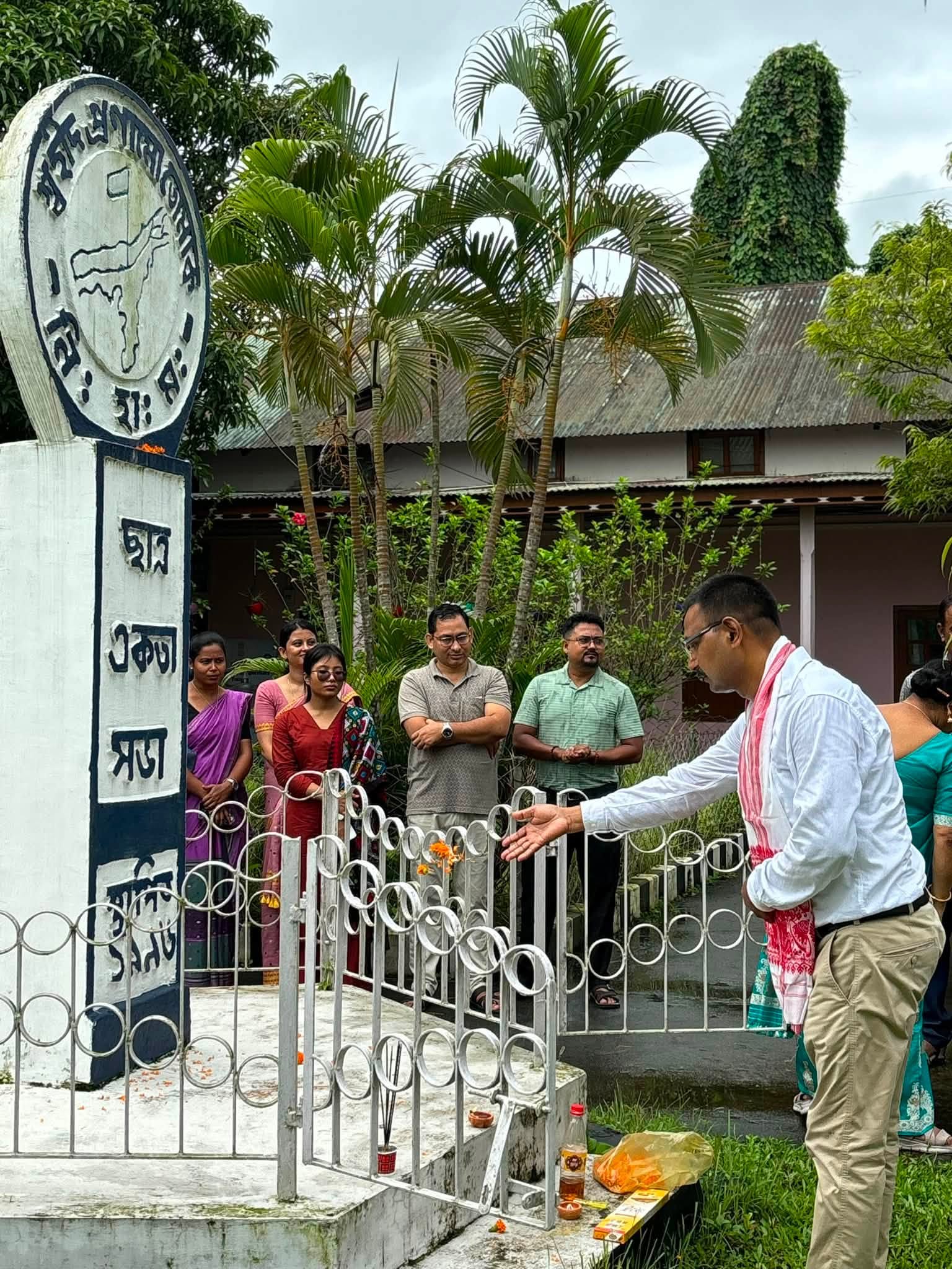 College Gallery